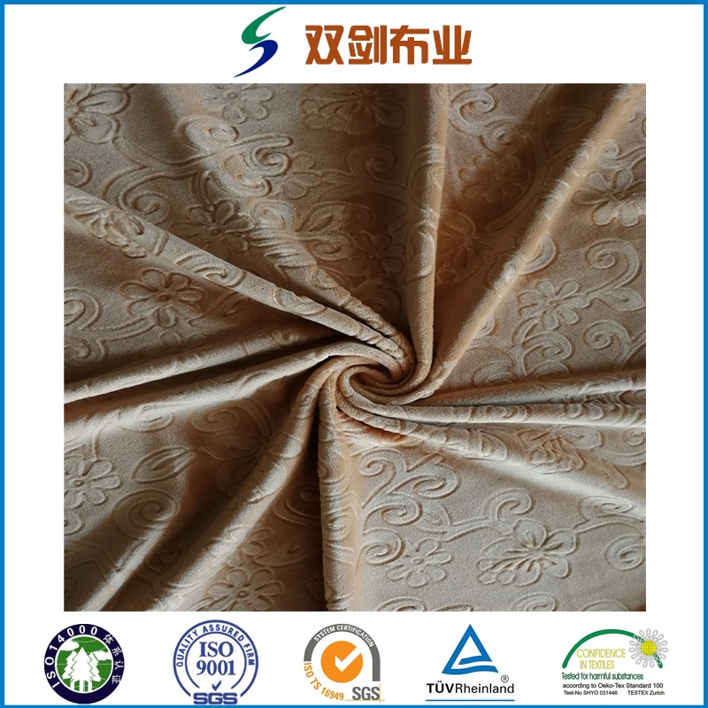 经编氨纶超柔染色压花经编银狐绒四面弹服装玩具面料