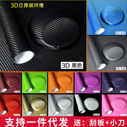关联小图 (3)