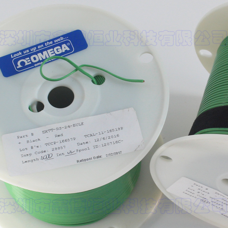 EXTT-RS-24