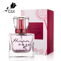 Guangshunxiang Perfume Wholesale 2099 Brand Huanqin Women's Eau de Parfum Long-lasting Fresh Light Fragrance Drop Ship