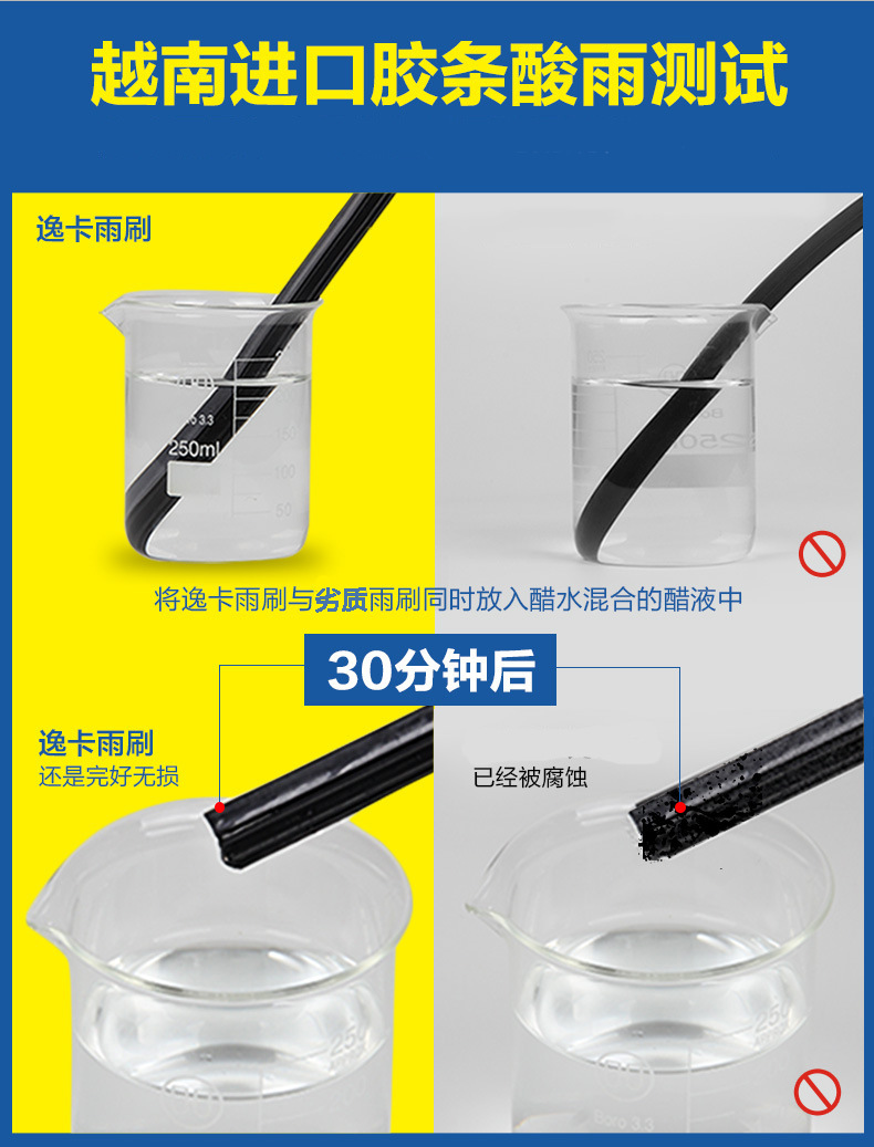 4559783013_769839656