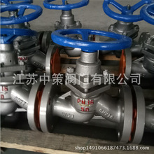 U41S-16 TFmy ߜ 偠ty DN25 DN50 100