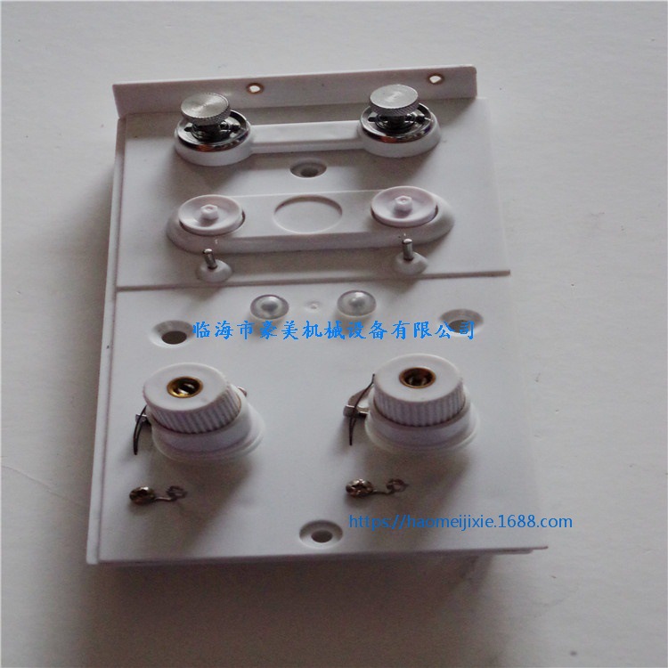 绣花机配件 大岛绗绣机配件  夹线器 绗绣面线面板 绗绣机夹线器2