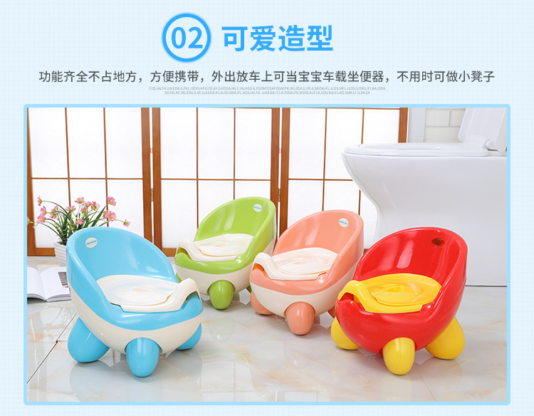 顺胜坐便器04_07