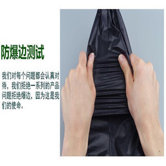 白色快遞袋子批發 淘寶物流打包袋 包裝快件袋廠家定做16*22