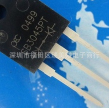 全新原装 SB3045PT TO-3P 30A45V 强茂PEC 肖特基二极管
