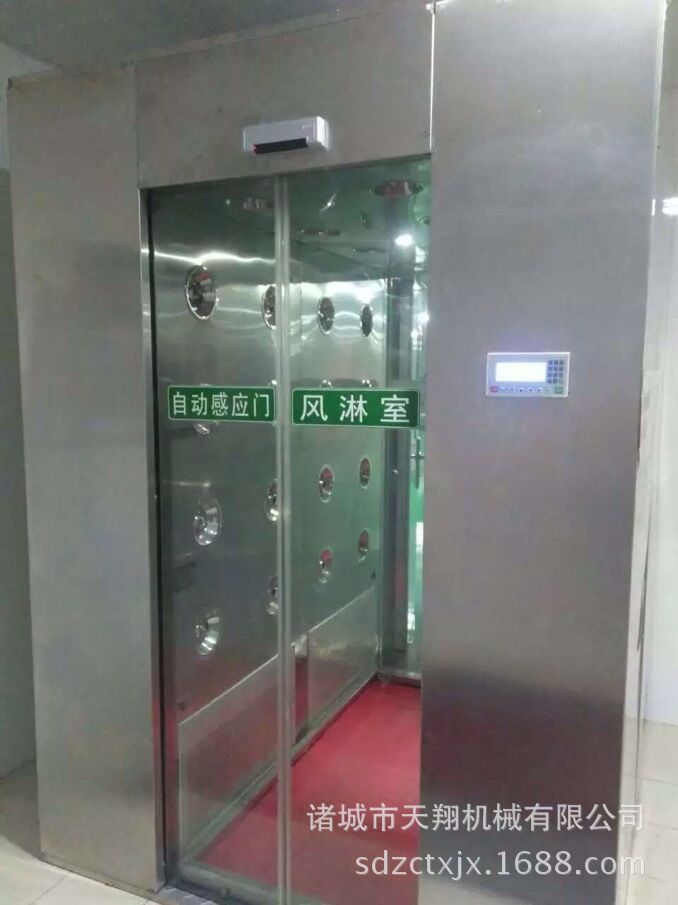 天翔 供应防爆风淋室    厂家供应   欢迎选购