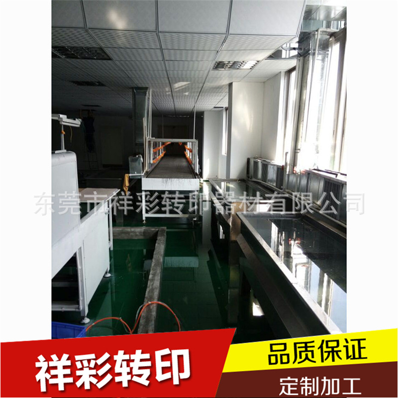 复件 QQ图片20150412103814