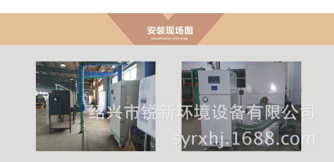 搜狗截图20170901121510