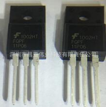 FQPF11P06 11P06 8.6A 60V 场效应MOS管 TO-220F塑封 全新原装