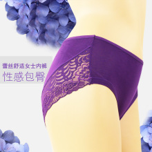 �p���Ը��ٽz��a��ѝŮ �z�������o�����w�SŮʿ����ѝ�S��ֱ�N