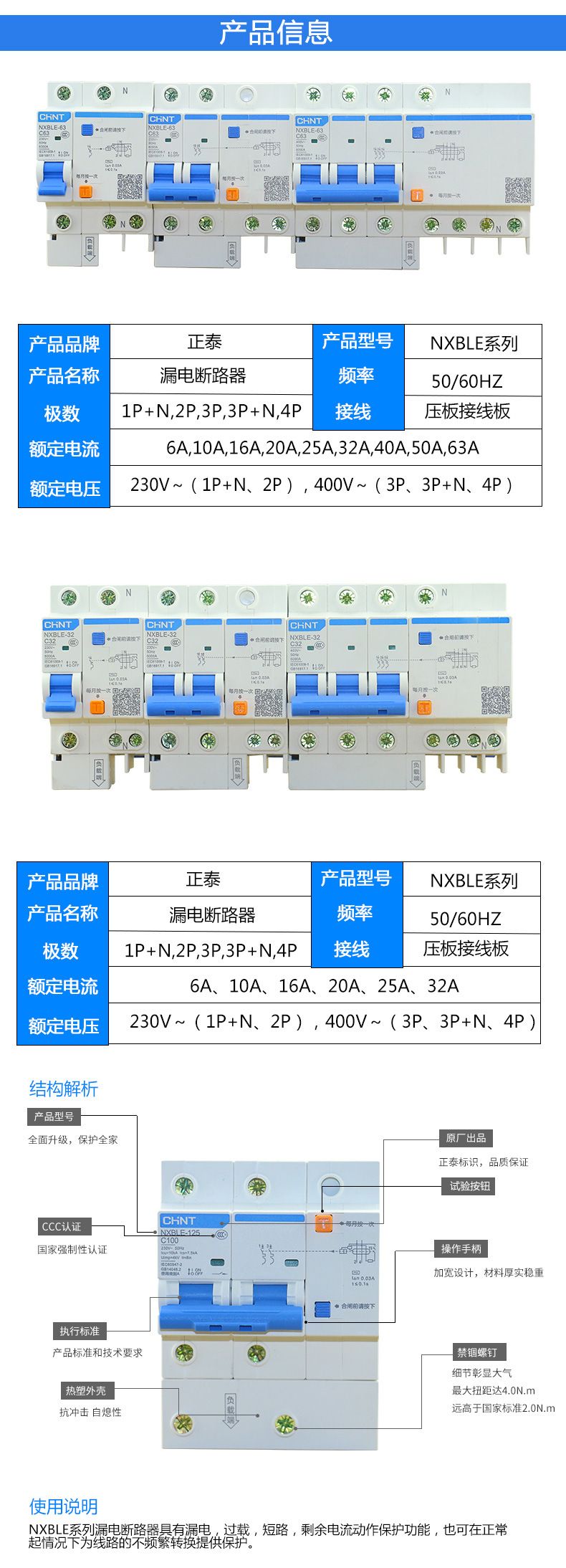 TB2HQd2sR0lpuFjSszdXXcdxFXa_!!