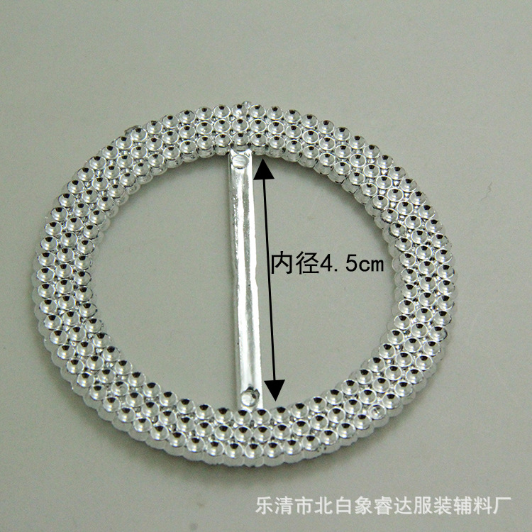 RD7607-1