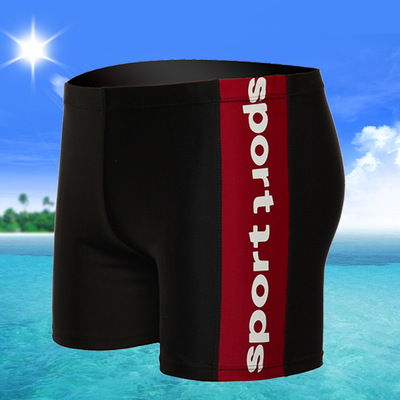 厂家批发新款特大号泳裤300斤宽松加肥加大码 男士游泳泡温泉泳裤|ru