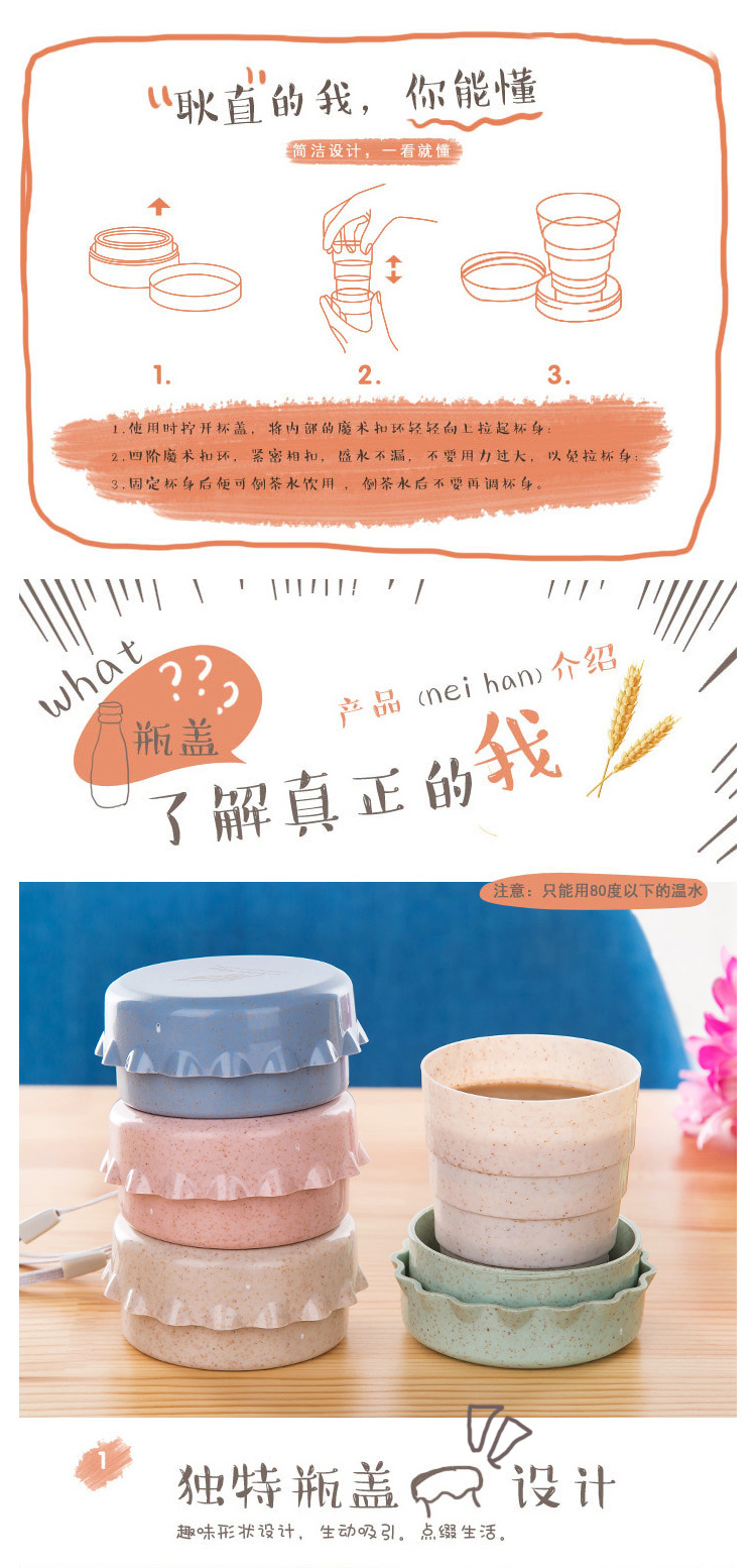 Gobelet pliant portable - Ref 3424319 Image 26