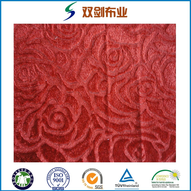 经编布染色印花刷花沙发面料窗帘装饰面料