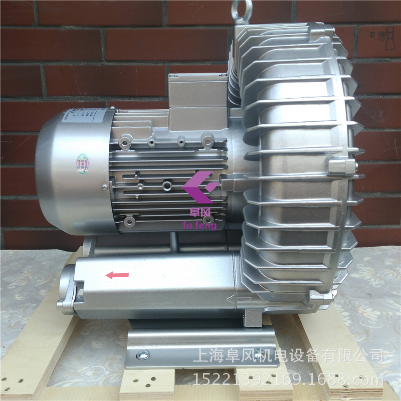 4kw漩涡高压鼓风机 4000W旋涡式气泵 气环式环形涡流侧风道风泵