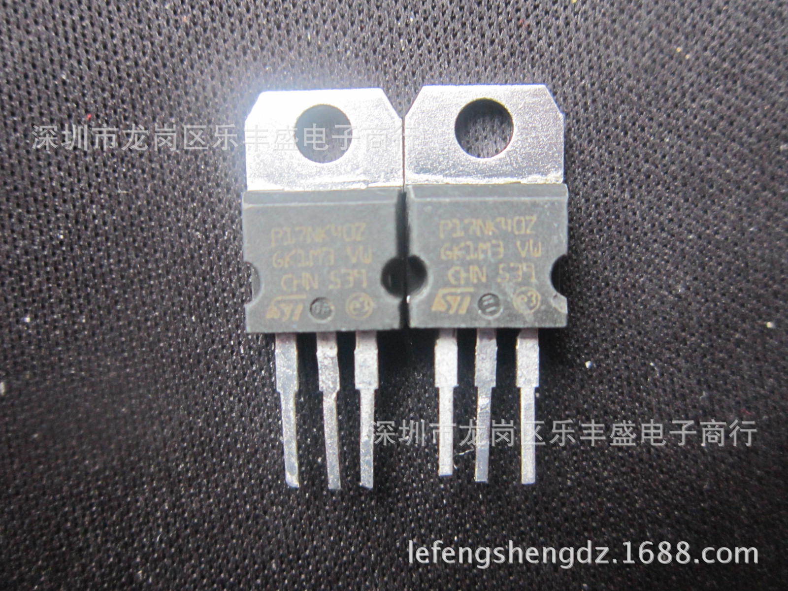 P17NK40Z STP17NK40Z 拆机ST TO-220 N通道 功率MOSFET 15A 400V