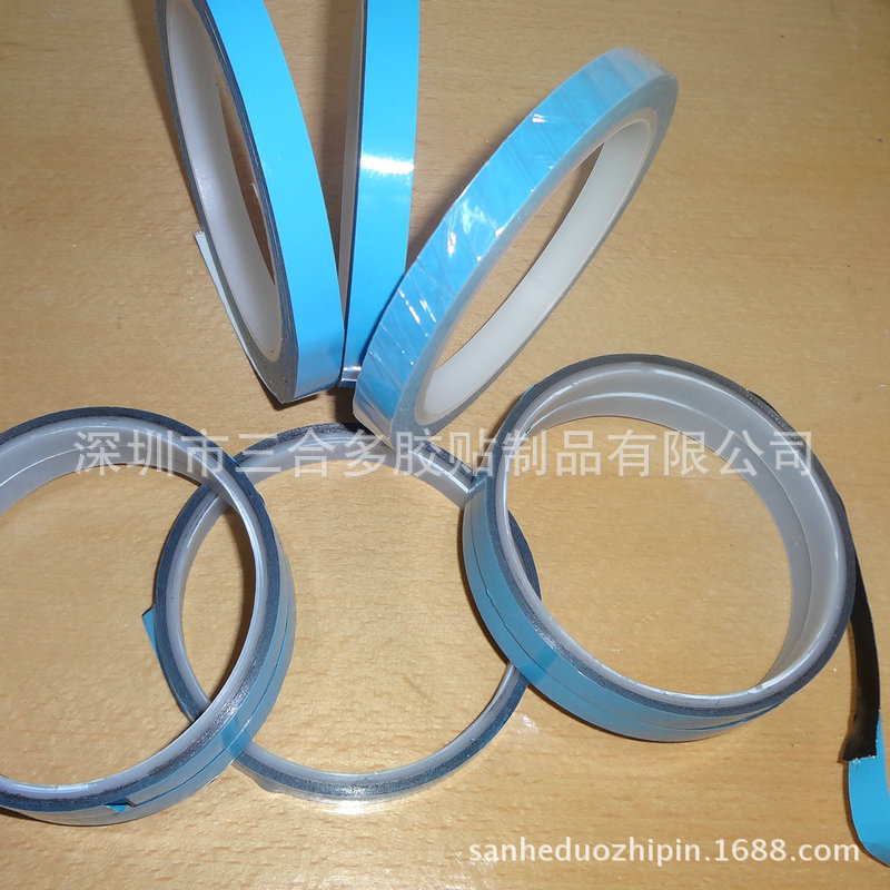 电子产品胶带 导热双面胶高粘性双面胶pet双面胶纤维双面胶