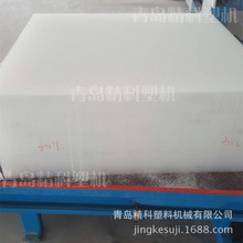 供应 高强度PP蜂窝板生产线 透明PC装饰蜂窝板挤出设备环保