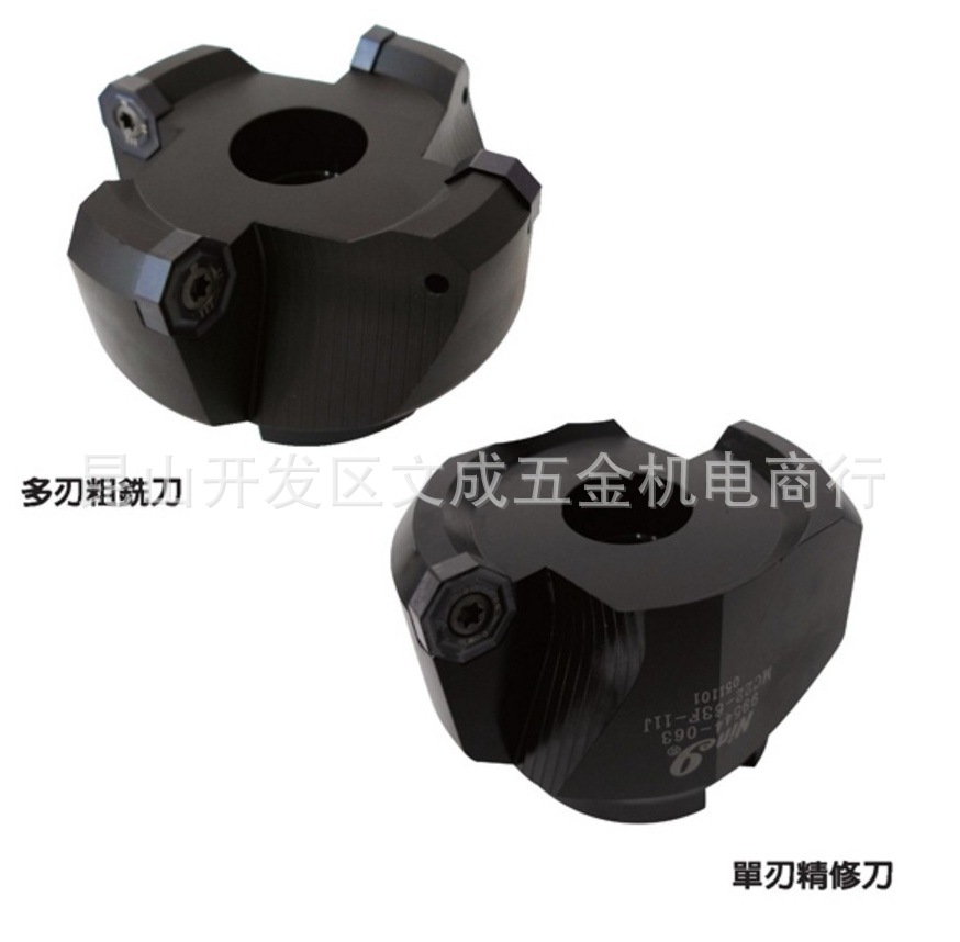 台湾Nine9 十六面刀霸 规格99542-032 SB20-32R-11J 所有规格均有