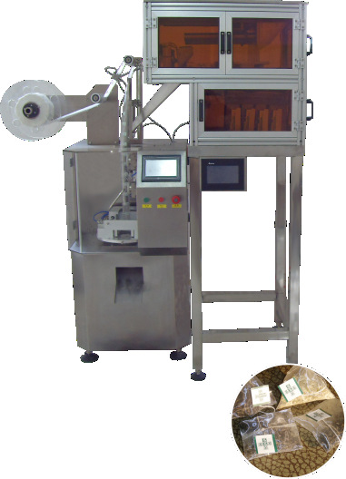 -全自动电子秤 过滤包绿茶红茶花果茶 袋泡茶包装机