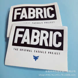 厂家供应服装皮牌PU皮标制作压印LOGO服装皮标牛仔裤服饰家纺标签