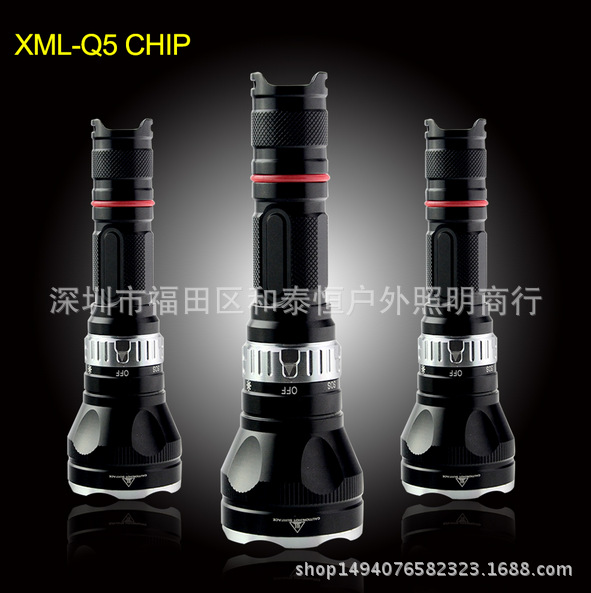 블랙 베어 램프