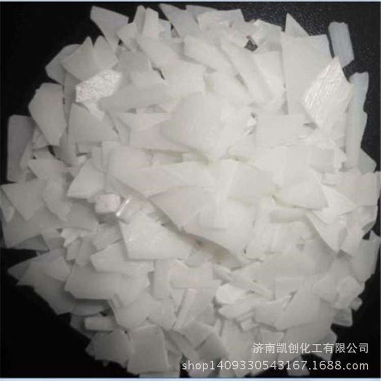 【现货供应】 PE蜡 聚乙烯蜡 凯创化工