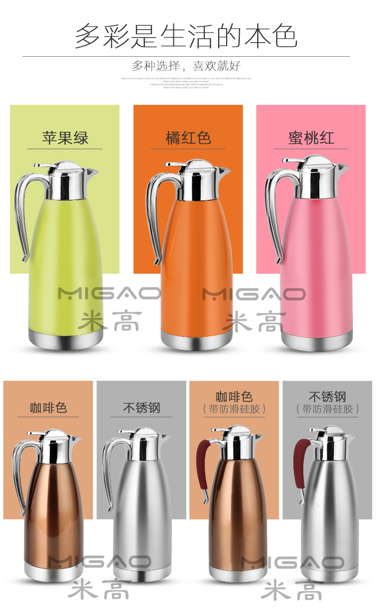 详情页_13_副本