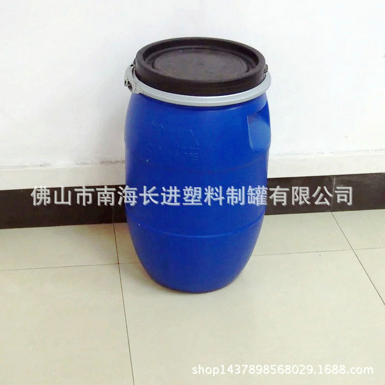 专业供应 塑料水性包装桶 水性包装桶 HDPE水性包装桶