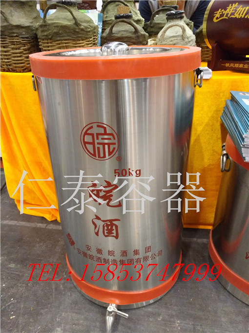 IMG_20170421_095602_BURST001_C