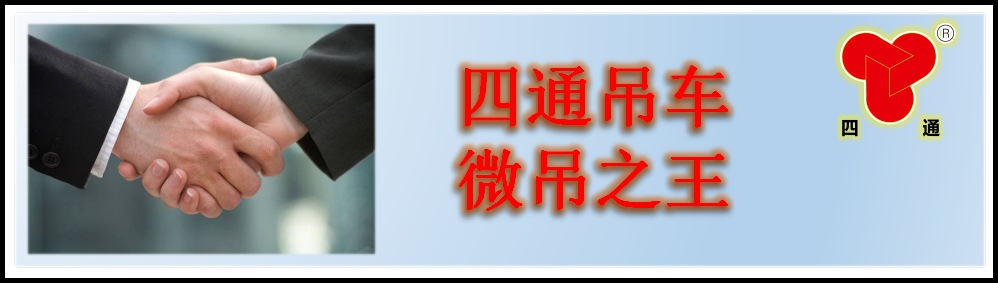 QQ圖片20170623171924_副本