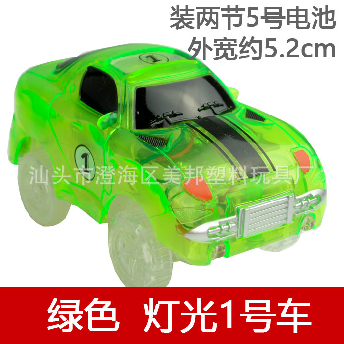 灯光1号车（绿色）