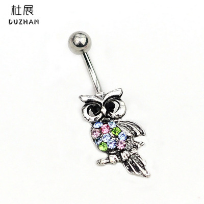 厂家直销新款热卖猫头鹰镶钻肚脐环肚脐钉肚皮舞饰品现货批发|ms