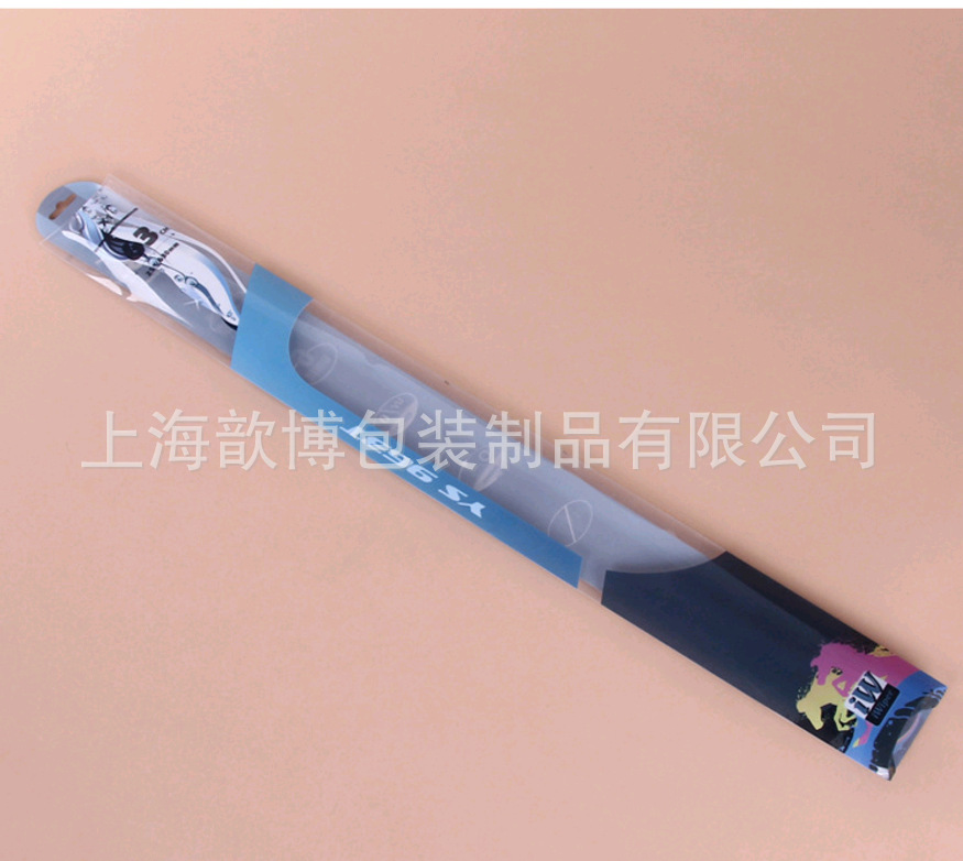 上海厂家专业生产PP高透 PP超透 PP环保 精美PP小枕型盒来搞定制