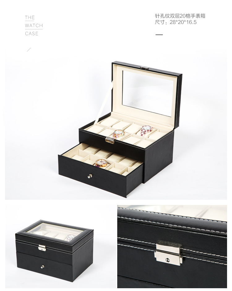 针孔纹表箱-套版_13