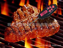 明高E374BBQ探针电子背光烧烤温度计 可接驳保护套 精准快速读数