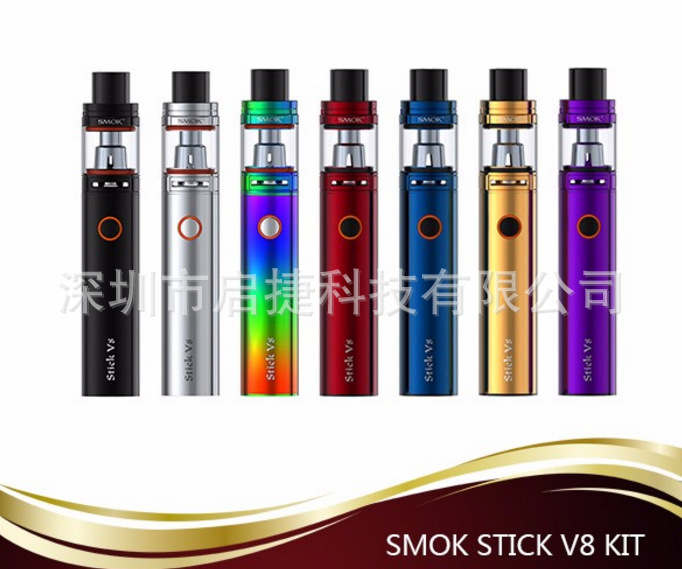 Hot Spot STICK V8 BABY KIT new pattern STICK V8 BABY Electronic Cigarette