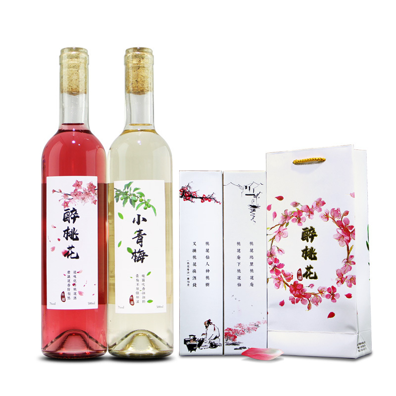【私密产品】醉桃花酒 男女士果酒 中秋送礼礼盒低度甜红酒|ru