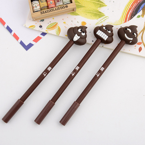 a17 Creative Cute Poop Water Pen Cartoon Realistic Poop Expression Shape Neutral Pen Black