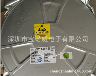 QN 8007 is a three -dimensional sound -regulating single chip with high performance, low energy consumption, full -function