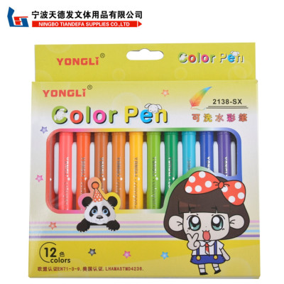 厂家供应魔术水彩笔 可洗水彩笔 12色环保大容量绘画笔 广告笔|ms