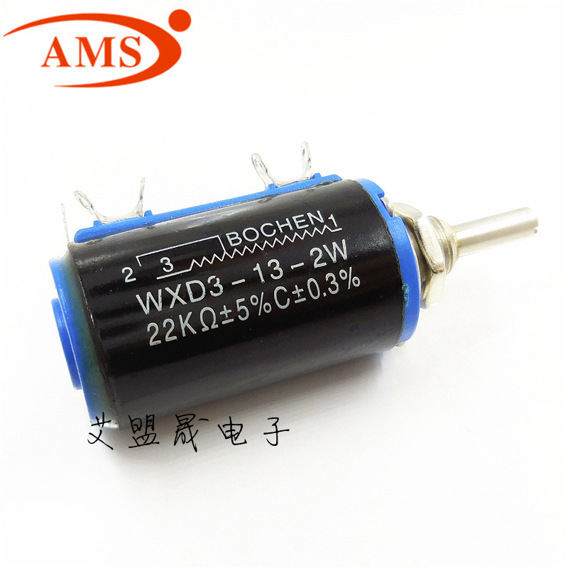 WXD3-13-2W 22K 精密多圈可调电位器22K 滑动变阻器 全新现货