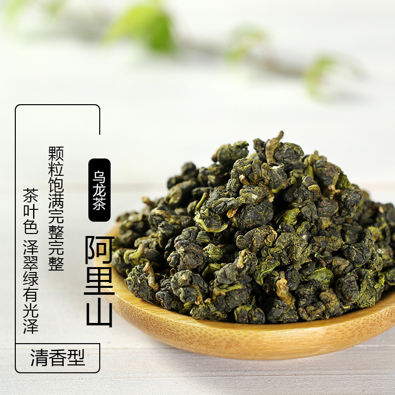 ���ɾ�̨��ԭ���������������͸�ɽ��Ҷ���� ����ɽ����������