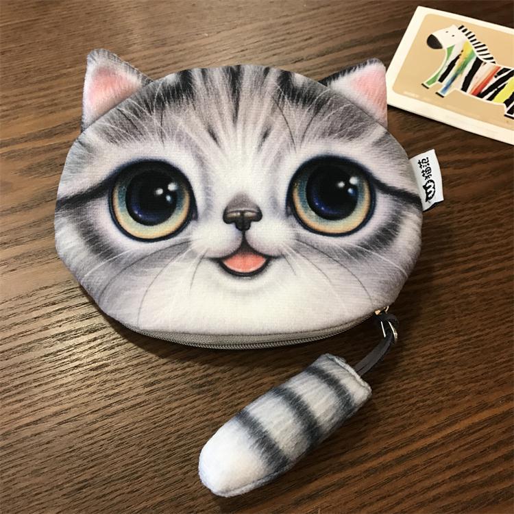 18g Weight Zipper Closure Type Coin Purse Bags Type Casual, Daily Occasion Plush Material Animal, Cartoon Pattern All Seasons Season Kid'S, Unisex Gender Casual, Cute Style Round Shape Kid'S Unisex Animal Cartoon Plush Zipper Coin Purses 9