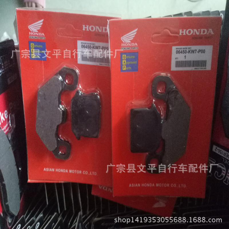 IMG20170916180507_副本