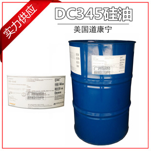 ���l ���������� DC345 �]�l�Թ��� PMX-0345 ��ˬ��DC-345