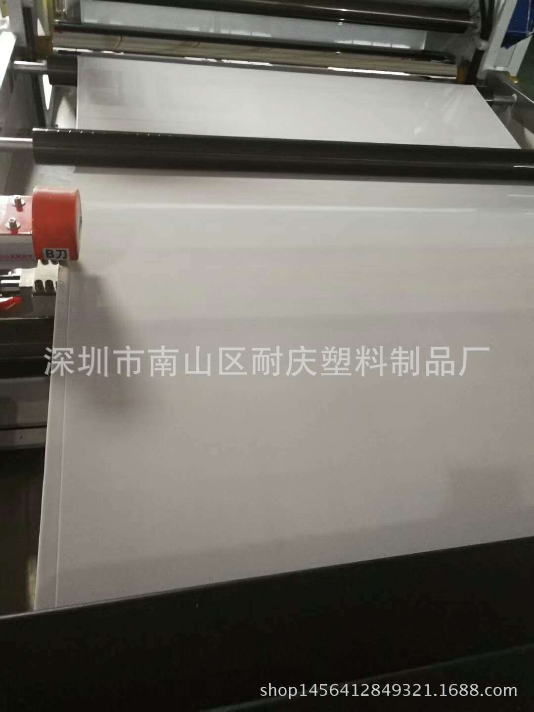 生产定做透明胶片 PVC片材 环保材料磨砂半透明PVC包装 现货