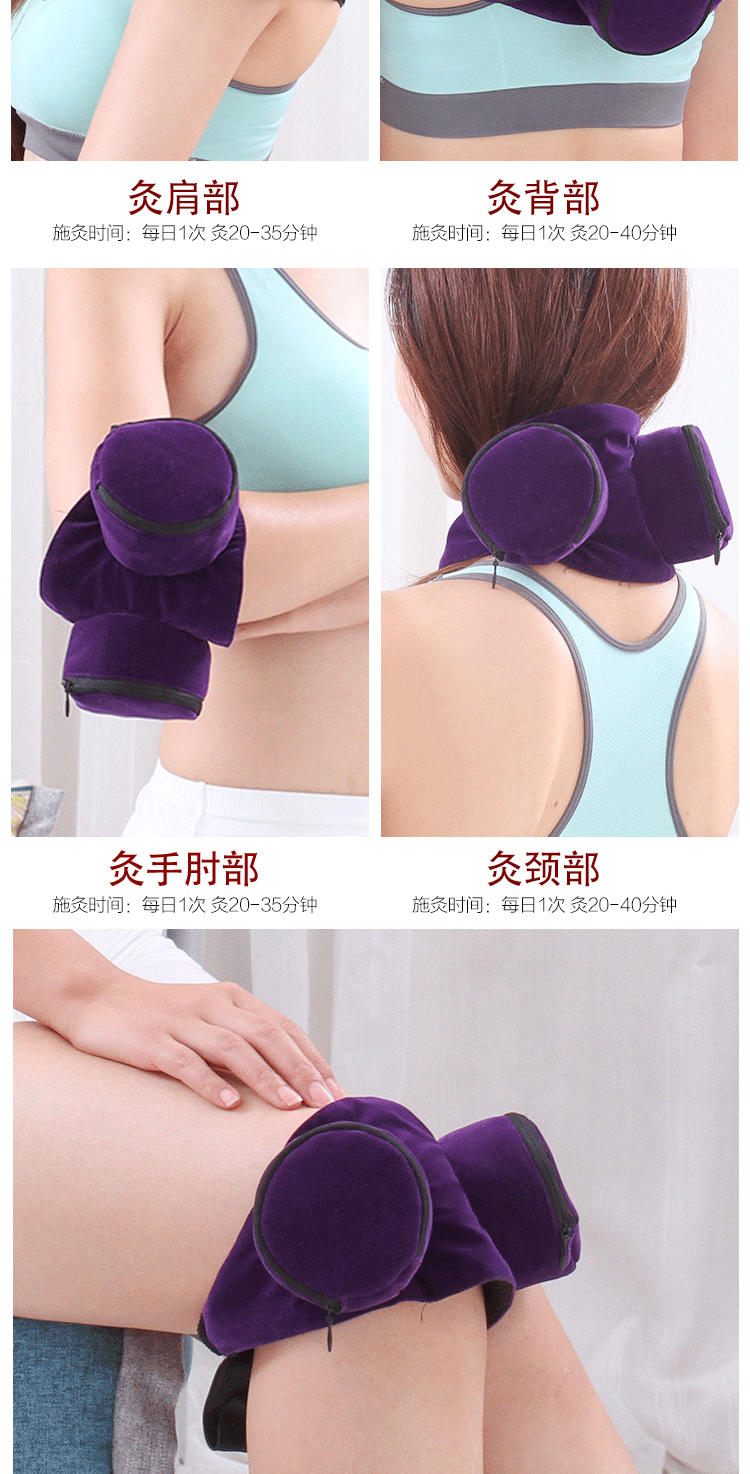 Thickened Low-Smoke Moxibustion Cloth Sleeve 2-Connection Pack with Pure Copper Moxa Box for Warming Therapy preparation